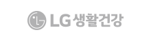 LG 생활건강
